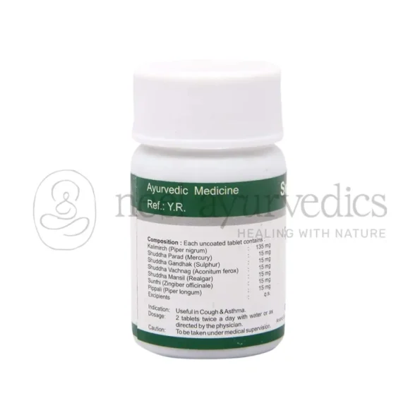Dhanvantari-Swaskuthar-Ras-Tablets-ingreddiants-800x800