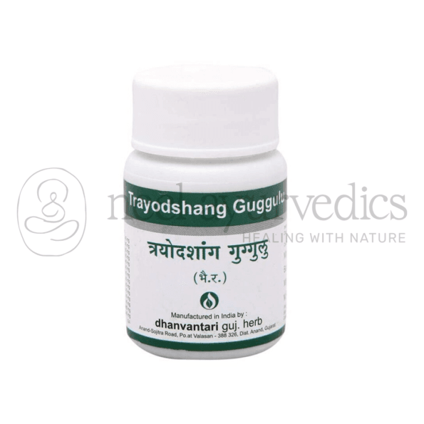 Dhanvantari Trayodashang Guggulu Tablets Grams