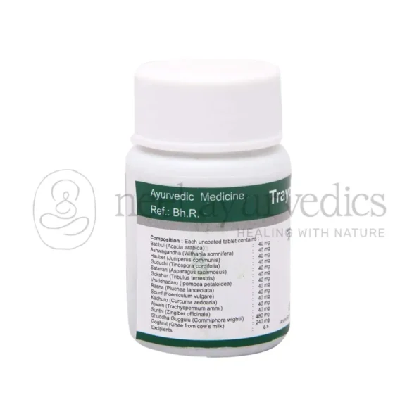 Dhanvantari-Trayodashang-Guggulu-Tablets-ingrediants-800x800