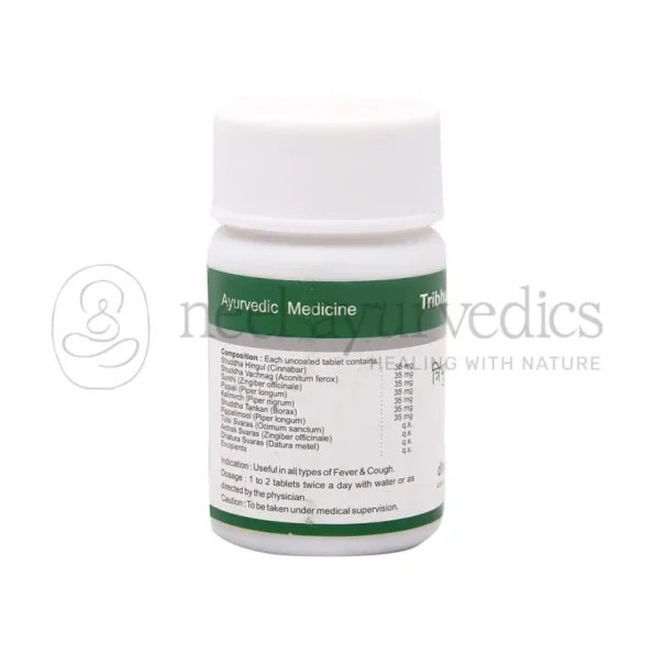 Dhanvantari-Tribhuvankirti-Ras-Tablets-ingrediants-800x800