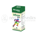 Dhanvantari Weryplus Syrup
