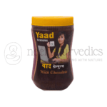 Dhanvantari Yaad Granules