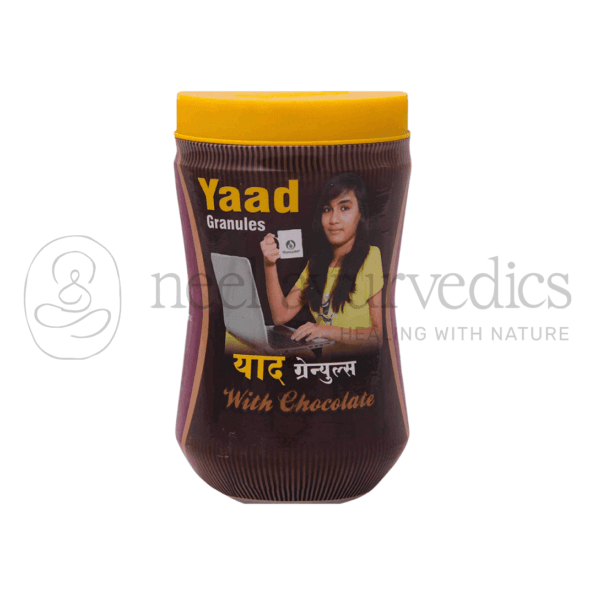 Dhanvantari Yaad Granules