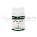 Dhanvantari Yastimadhu Ghanvati Tablets Grams