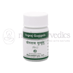 Dhanvantari Yograj Guggulu Tablets Grams