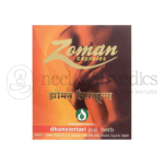 Dhanvantari Zoman Capsule