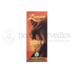 Dhanvantari Zoman Oil