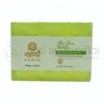 Khadi Sarva Herbal Aloe Vera Soap