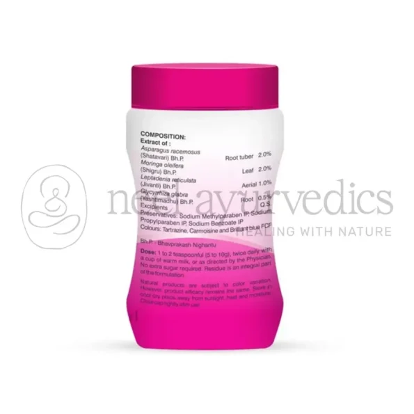 Vasu Merylact Granules – 250 Gm2