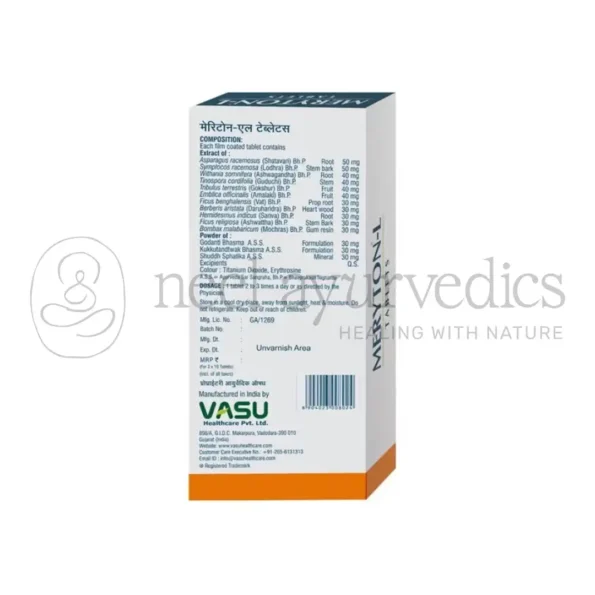 Vasu Meryton L Tablet – 30 Tab2