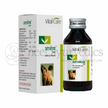 Vital Care Arthrum Oil – 30ml