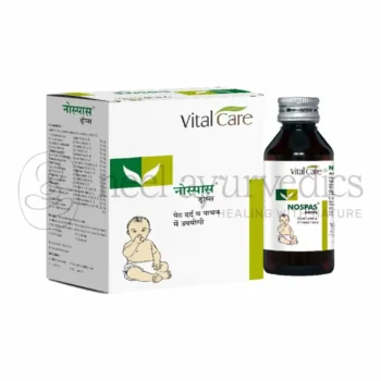 Vital Care Nospas Drops – 20ml