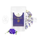 Wellway Butterfly Blue Tea