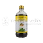 AVP Abhayarishtam – 450 ML