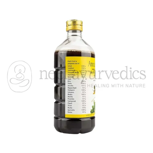 AVP Amrutharishtam – 450 ML
