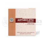 AVP Arthrojith Capsules