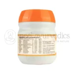 AVP-Brahmi-Gritham-150gm-800×800