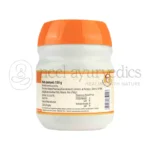 AVP-Brahmi-Gritham-150gm-800×800