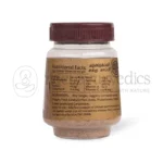 AVP Chukku Kappi – 100 GM