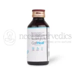 AVP CofHeal – 100 ML 1