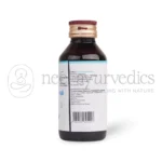 AVP CofHeal – 100 ML 1