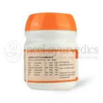 AVP Dadimadi Gritham – 150 GM