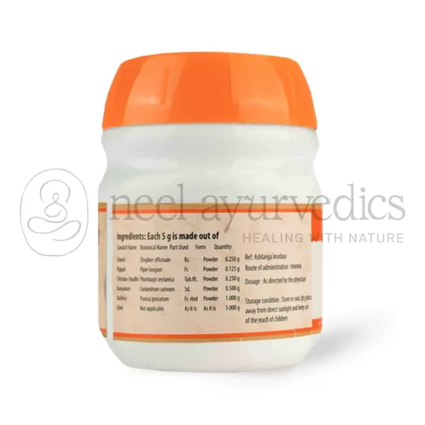 AVP Dadimadi Gritham – 150 GM1