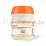 AVP Dadimadi Gritham – 150 GM