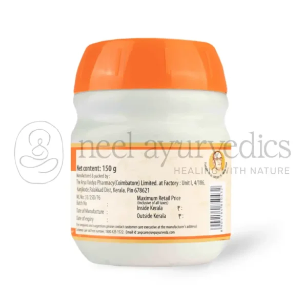 AVP Dadimadi Gritham – 150 GM2