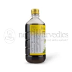 AVP Dasamoolajeerakadyarishtam – 450 ML