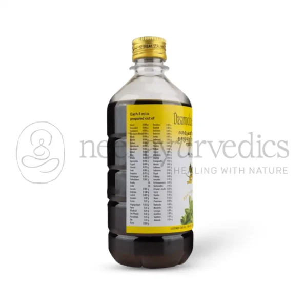 AVP Dasamoolajeerakadyarishtam – 450 ML1