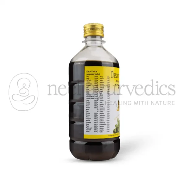 AVP Dasamoolarishtam – 450 ML1