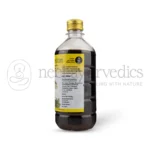 AVP Dasamoolarishtam – 450 ML (1)