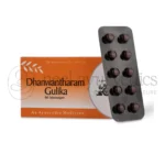 AVP Dhanwantharam Gulika – 10 Tab