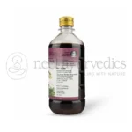 AVP Dhathryasavam – 450 ML