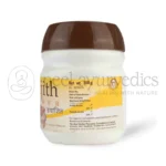 AVP Diajith Powder – 100 GM