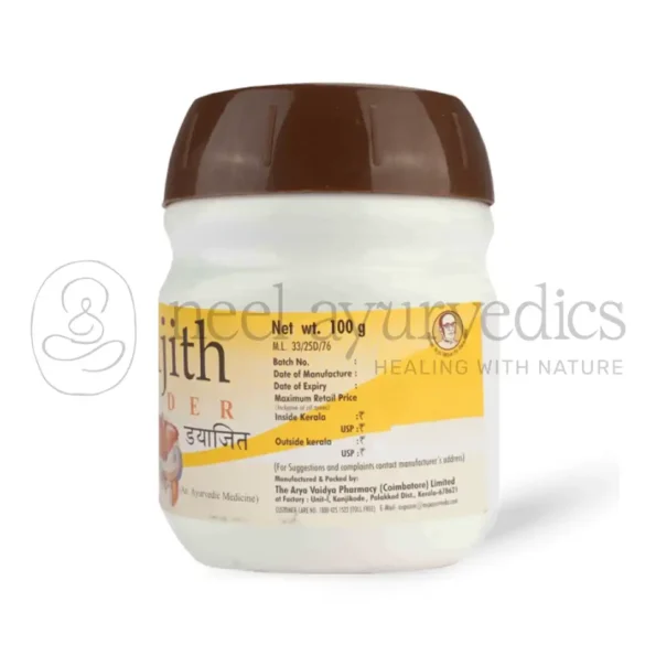 AVP Diajith Powder – 100 GM2