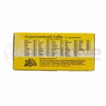 AVP Gopeechandanadi Gulika – 100 Tab