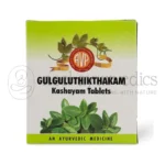 AVP Gulguluthikthakam Kashayam Tablet – 100 Tab