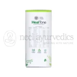 AVP HealTone – 225 ML2