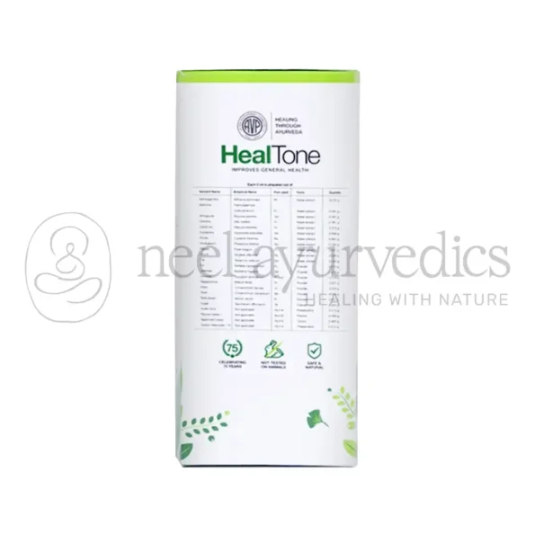 AVP HealTone – 225 ML1