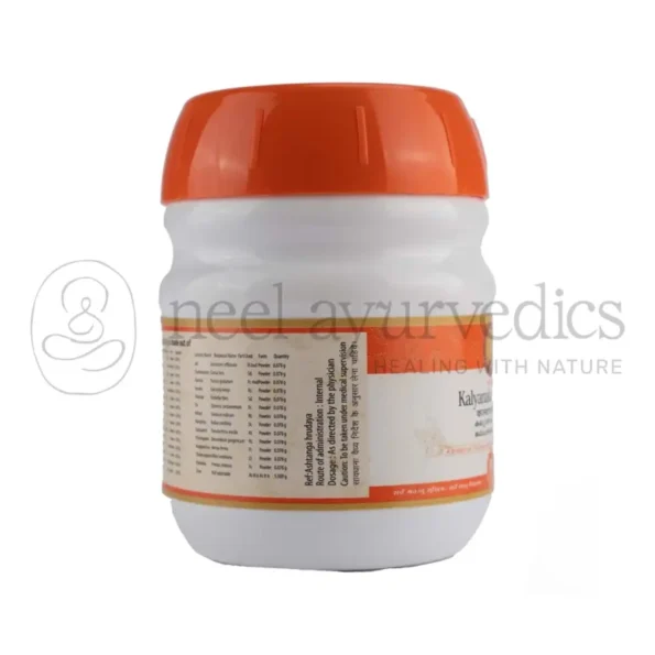 AVP Kalyanaka Gritham – 150 GM - 1