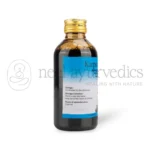 AVP Karpooradi Thailam – 200 ML