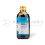 AVP Karpooradi Thailam – 200 ML