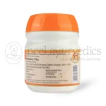 AVP Mahathikthaka Gritham – 150 GM