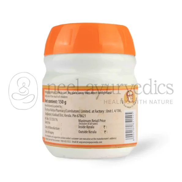 AVP Mahathikthaka Gritham – 150 GM1