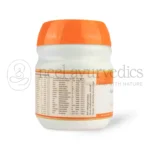 AVP Mahathikthaka Gritham – 150 GM