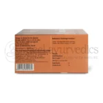 AVP Nimbamruthadi Eranda Thailam Capsule