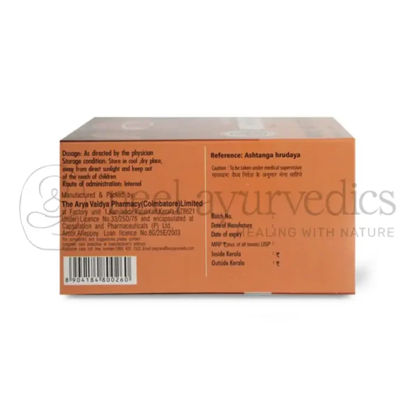 AVP Nimbamruthadi Eranda Thailam Capsule1