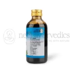 AVP Pinda Thailam – 200 ML